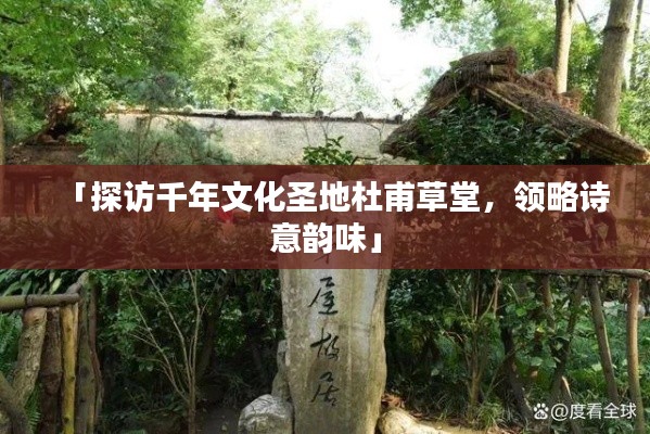 沉灶生蛙