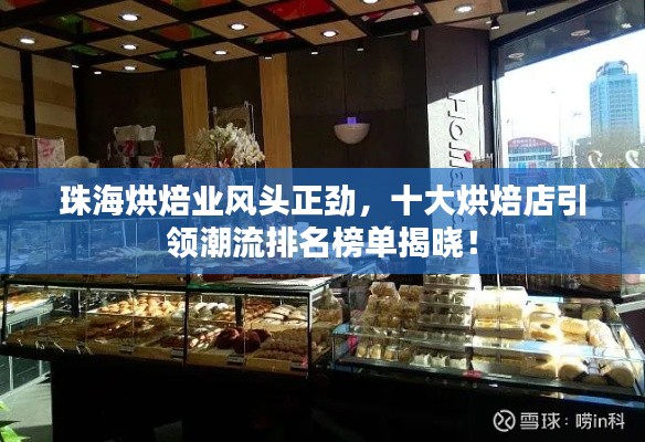 将错就错