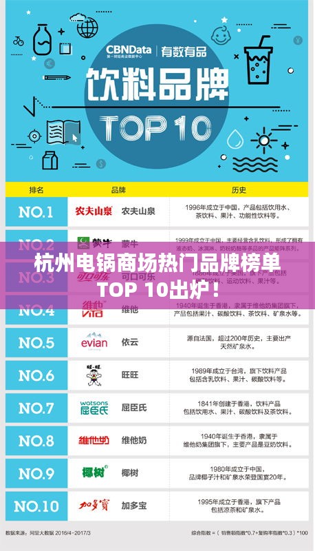步履如飞