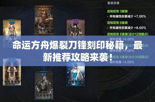 精益求精