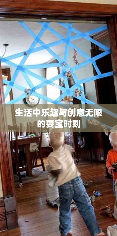 首当其冲