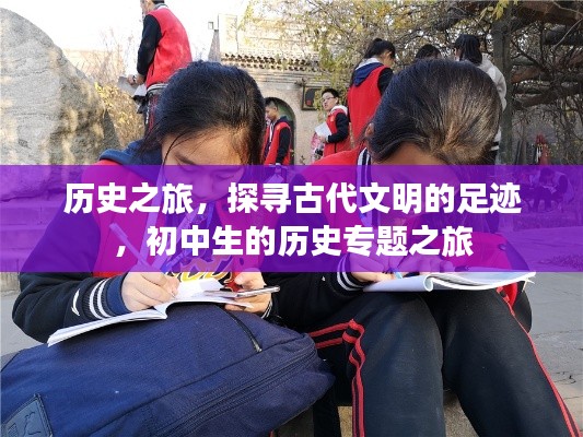 贵农贱商