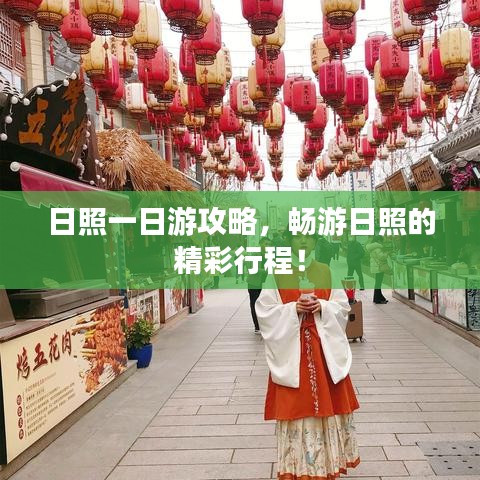 靡颜腻理