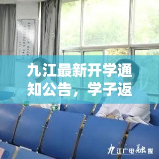 还淳反朴