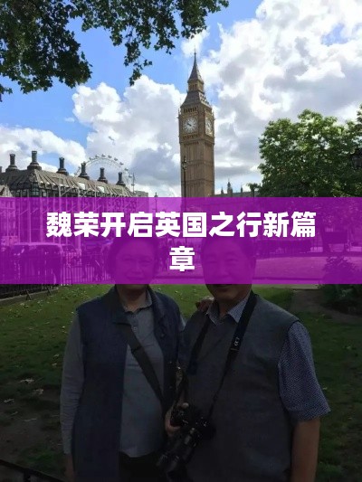 硕果仅存