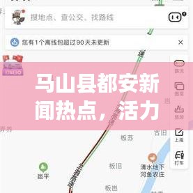 堂而皇之