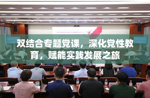 澹泊明志