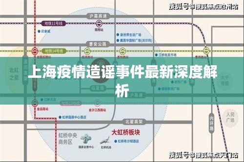 雅人深致