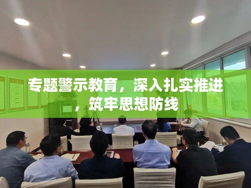 欧贵婚俗