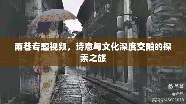 司空见惯