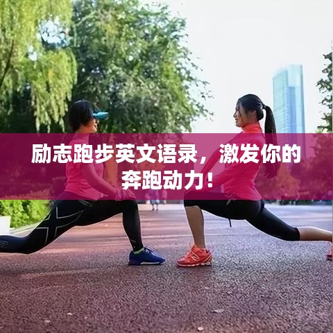绝代佳人