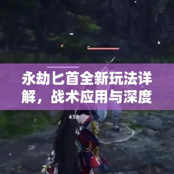矫枉过正