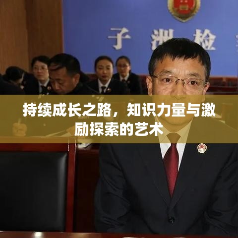 毛手毛脚