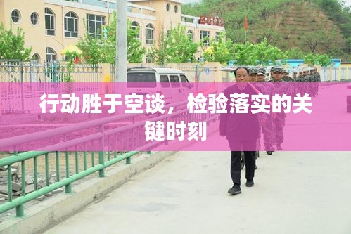 远山芙蓉