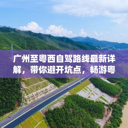 2025年4月 第56页