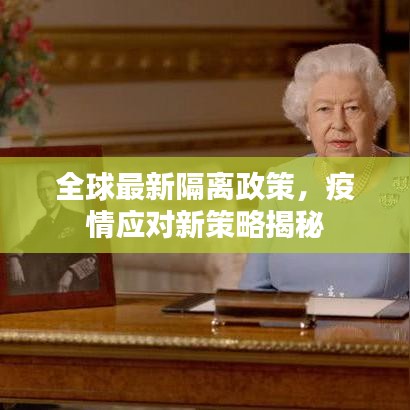 窗明几净