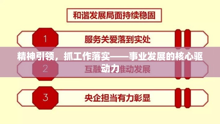 七贵三公
