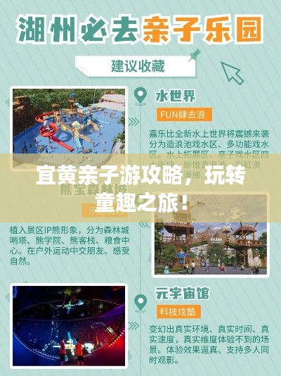 雅人清致
