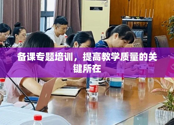 如花似玉