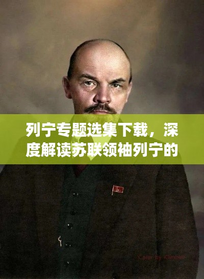 昙花一现