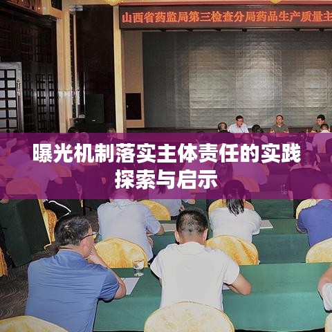 风流儒雅