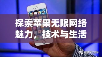 独一无二