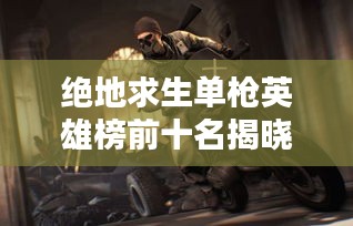 文贵天成