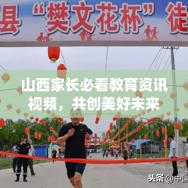 蹑蹻檐簦