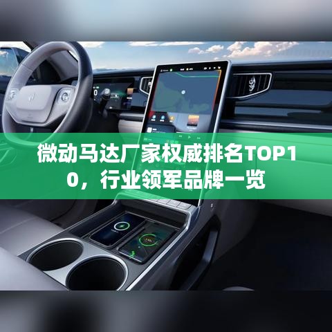 下里巴人