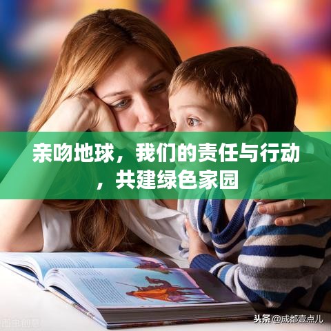 蝇声蛙噪