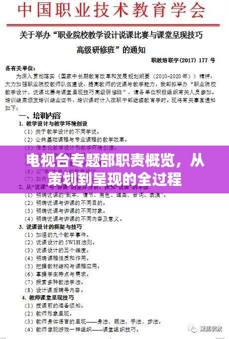 紫色蛙声