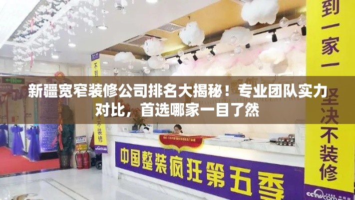 持之以恒
