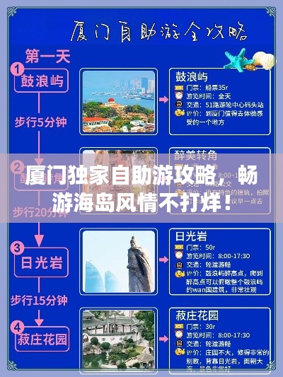 寒蝉僵鸟