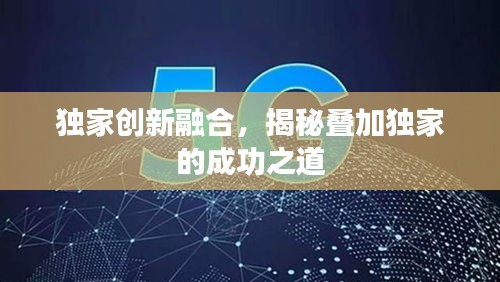 2025年6月17日