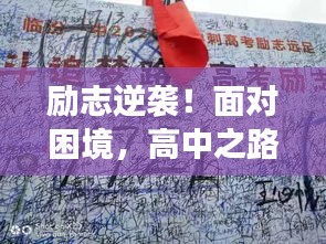 2025年6月 第6页