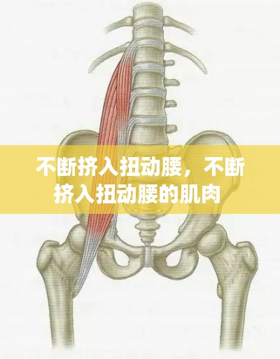 小心翼翼 第2页