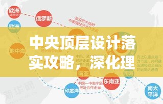 飞禽走兽