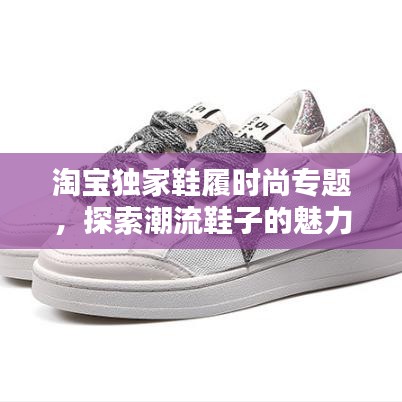 钗荆裙布